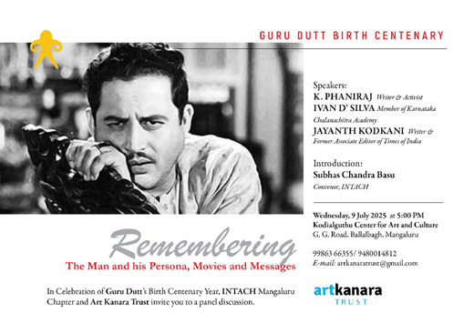 Guru Dutt